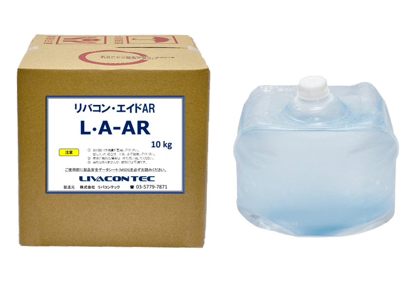 l-a-ar.png