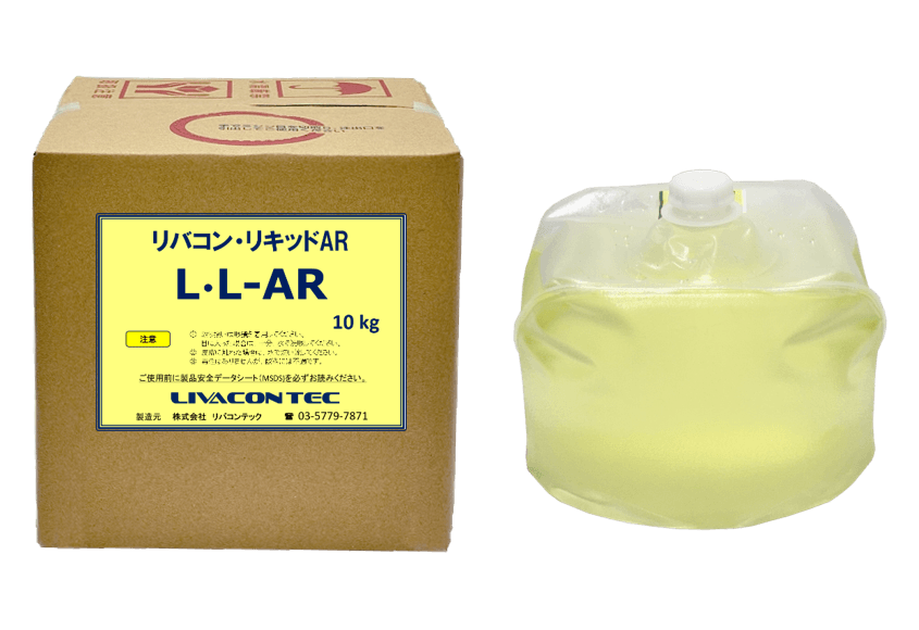 l-l-ar.png